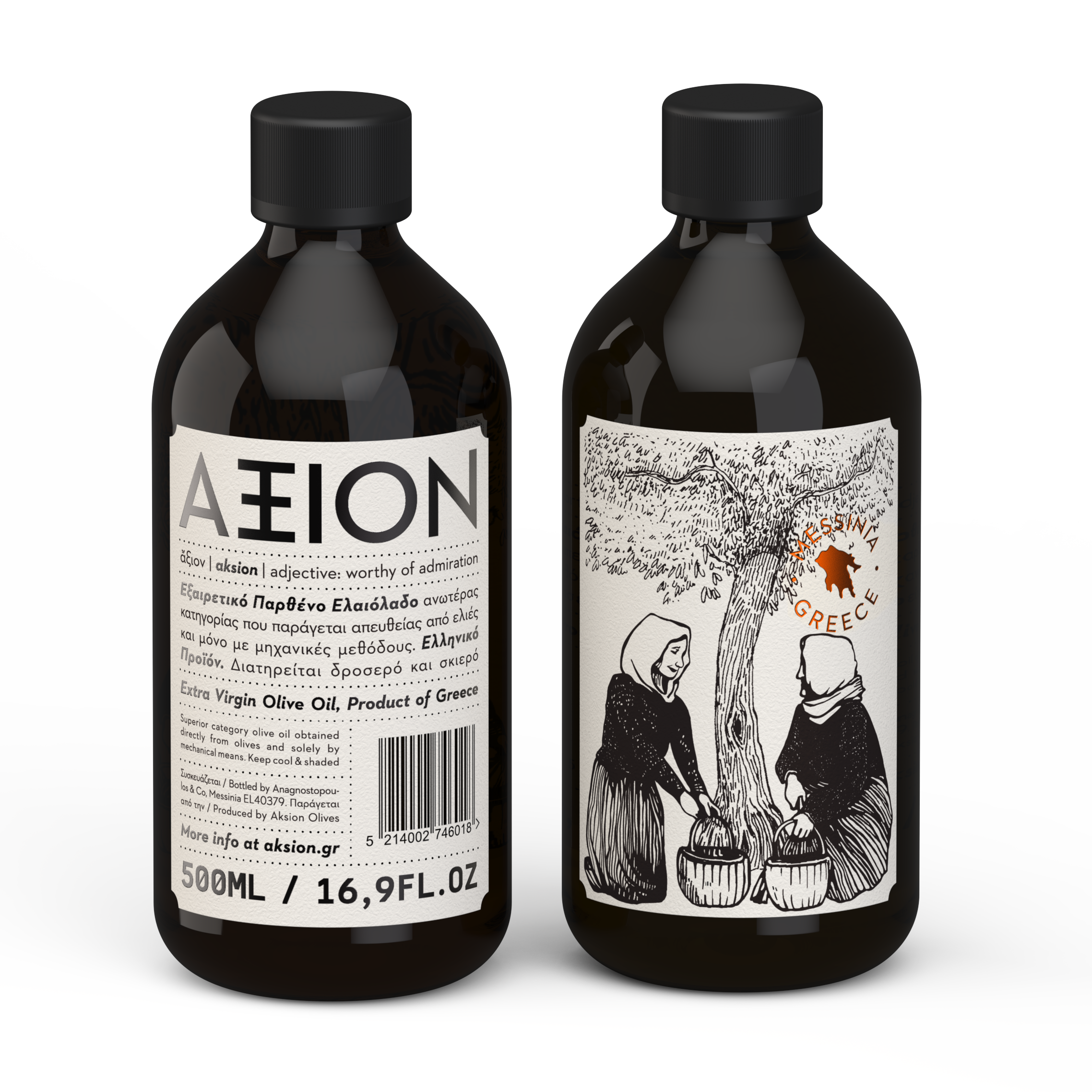 Extra Virgin Olive Oil — Aksion Olives